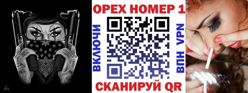 Cocaine Эквадор  blacksprut как войти  Жуков 