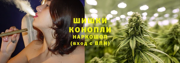 мет Магадан