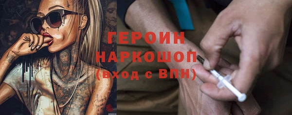 мяу мяу мука Россошь