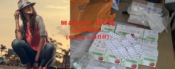 jwh Майский