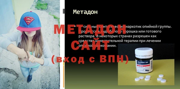 а пвп мука Магас