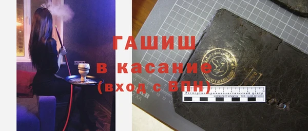 а пвп мука Магас