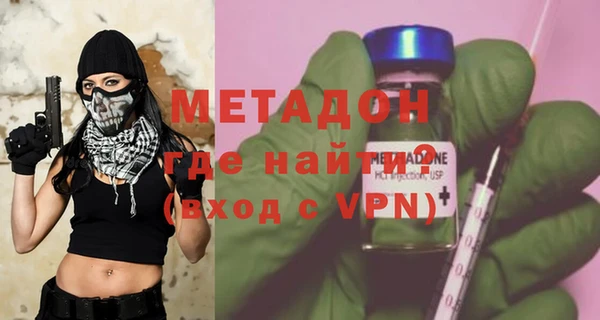 jwh Майский