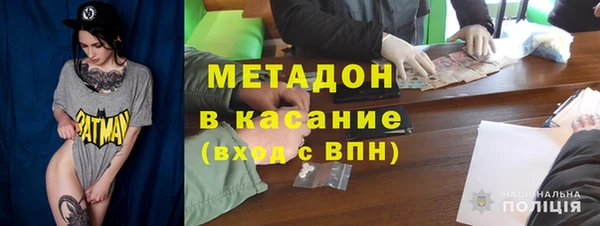 скорость Саяногорск