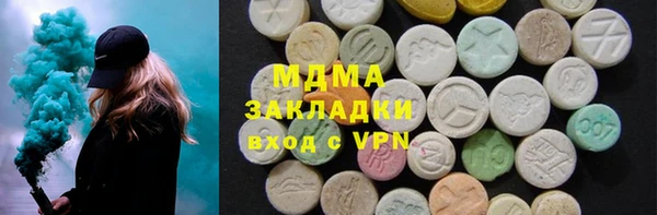 мет Магадан