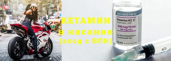 jwh Майский