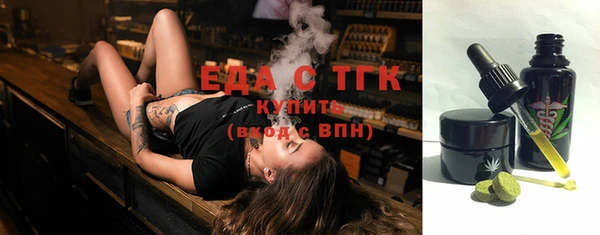 мет Магадан