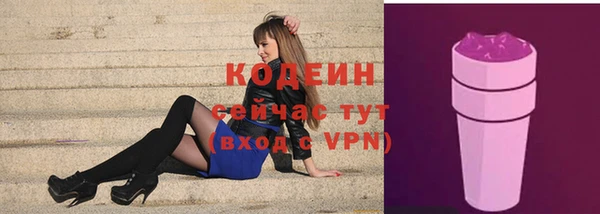 мдпв Ростов