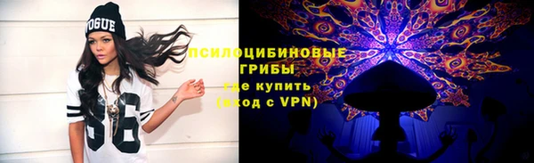jwh Майский