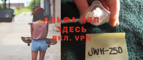 мет Магадан