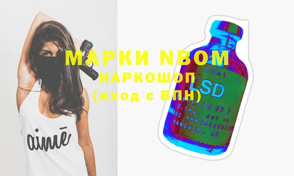 jwh Майский