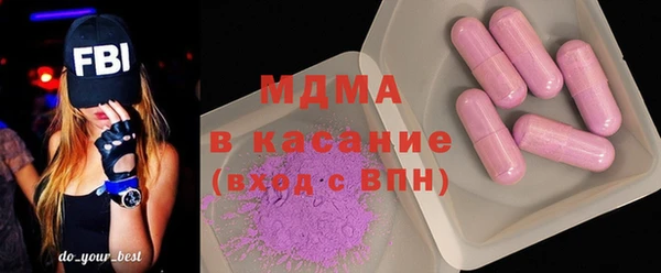 2c-b Вязники