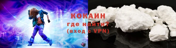 а пвп мука Магас