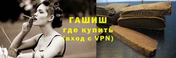 а пвп мука Магас