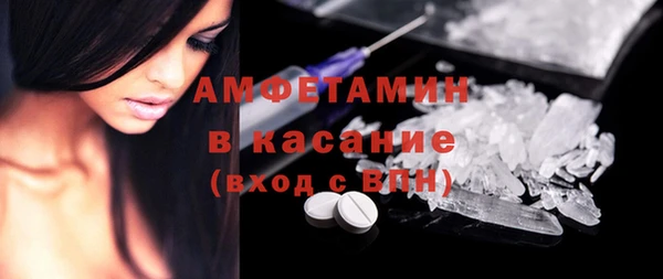 мет Магадан