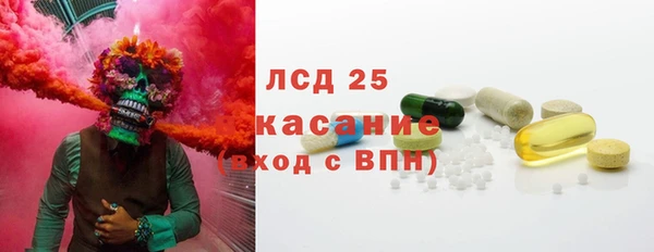 мет Магадан