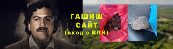 jwh Майский