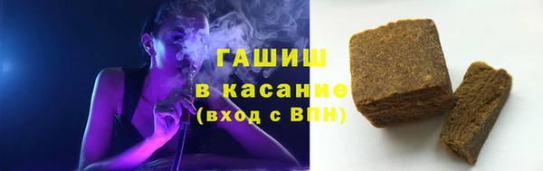 2c-b Вязники