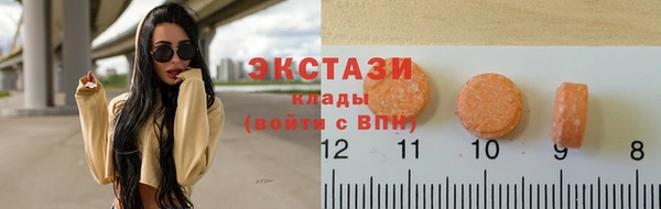 jwh Майский