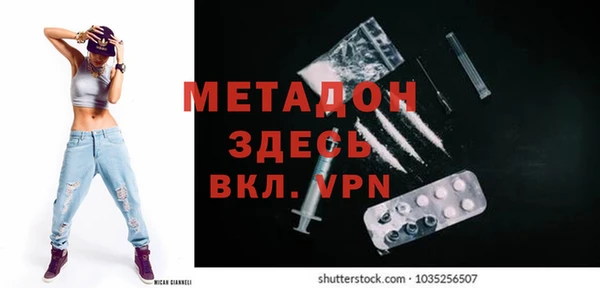 а пвп мука Магас