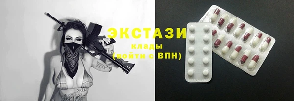 мет Магадан