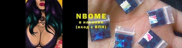 а пвп мука Магас