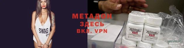 а пвп мука Магас