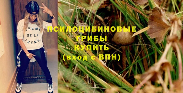 мет Магадан