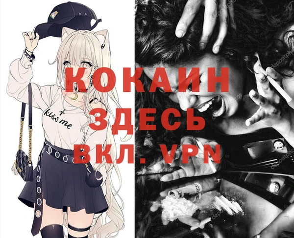 мет Магадан