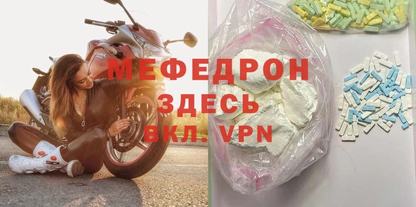 PSILOCYBIN Сатка