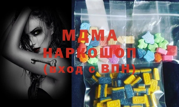 mdpv Медвежьегорск