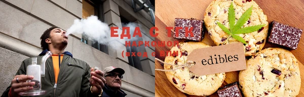 а пвп мука Магас
