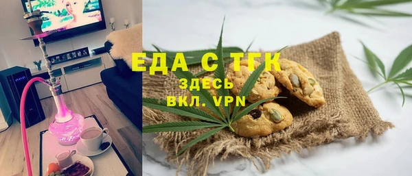 jwh Майский