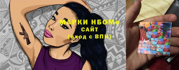 jwh Майский