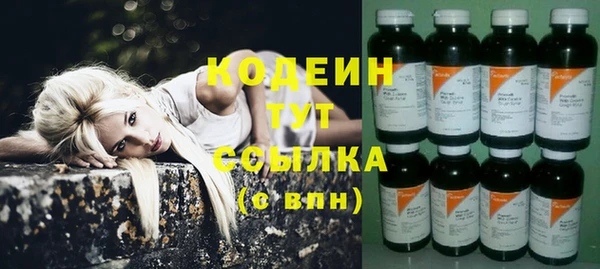 а пвп мука Магас