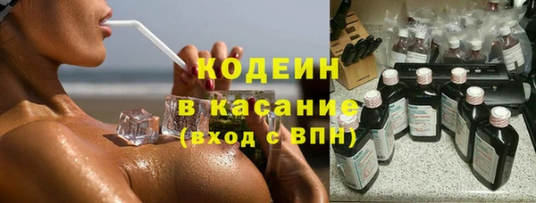 мдпв Ростов