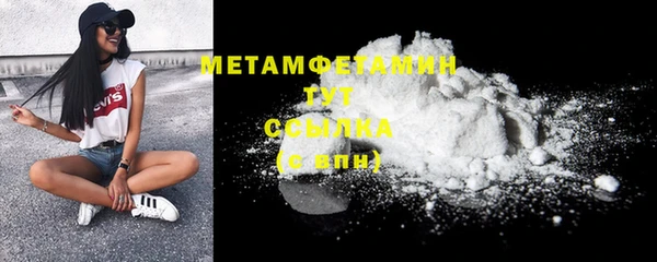 а пвп мука Магас