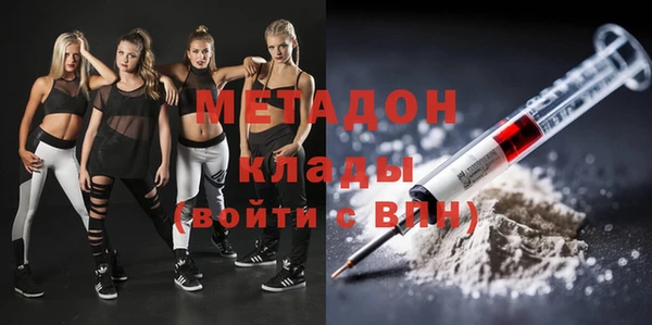 а пвп мука Магас